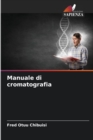 Image for Manuale di cromatografia