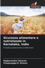 Image for Sicurezza alimentare e nutrizionale in Karnataka, India