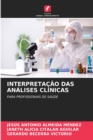 Image for Interpretacao Das Analises Clinicas