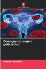 Image for Doencas do ovario policistico