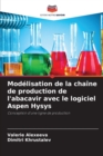 Image for Modelisation de la chaine de production de l&#39;abacavir avec le logiciel Aspen Hysys