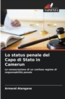 Image for Lo status penale del Capo di Stato in Camerun