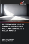 Image for Effetto Dell&#39;uso Di Superfluidificanti Nel Calcestruzzo E Nella Malta