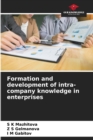Image for Formation and development of intra-company knowledge in enterprises