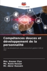 Image for Competences douces et developpement de la personnalite