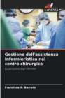 Image for Gestione dell&#39;assistenza infermieristica nel centro chirurgico