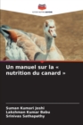 Image for Un manuel sur la nutrition du canard
