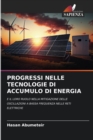 Image for Progressi Nelle Tecnologie Di Accumulo Di Energia