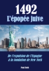 Image for L&#39;Epopee Juive