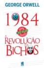 Image for 1984 + A Revolucao Dos Bichos