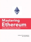 Image for Mastering Ethereum