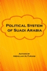 Image for Political System in Suadi Arabia