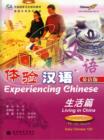 Image for Experiencing Chinese - Living in China