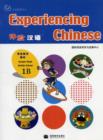 Image for Experiencing Chinese for Middle School 1B - Student Book