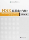 Image for Official Examination Papers of HSK - Level 6  2014 Edition