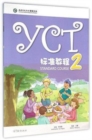 Image for YCT Standard Course 2