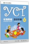 Image for YCT Standard Course 6 - Activity Book