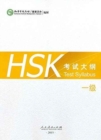 Image for HSK Test Syllabus Level 1