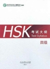 Image for HSK Test Syllabus Level 4