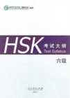 Image for HSK Test Syllabus Level 6