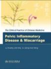 Image for Pelvic Inflammatory Disease and Miscarriage