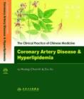 Image for Coronary Artery Disease and Hyperlipidemia