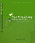 Image for Yue Mei-zhong : Collected Case Studies