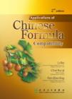 Image for Applications of Chinese Formula Compatibility