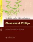 Image for Chloasma and Vitiligo