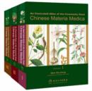 Image for An Illustrated Atlas of the Commonly Used Chinese Materia Medica v. 1-3