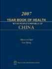 Image for Year Book of Health in the People&#39;s Republic of China