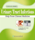 Image for Urinary Tract Infactions