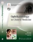 Image for Ophthalmology in Chinese Medicine