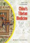 Image for China&#39;s Tibetan Medicine