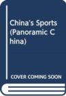 Image for China&#39;s Sports