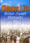 Image for Chinese Life