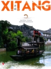 Image for Xitang: In Chinese