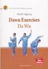 Image for Health Qigong: Dawu Exercises