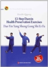 Image for Health Qigong: 12-Step Daoyin Health Preservation Exercises