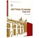 Image for Getting to Know the CPC