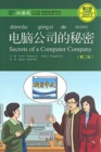 Image for Secrets of A Computer Company - Chinese Breeze Graded Reader, Level 2: 500 Words Level