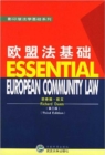 Image for Foundation of EU Law