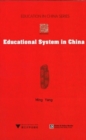 Image for Educational System in China