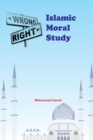 Image for Islamic Moral Study