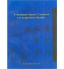 Image for Traditional Chinese Treatment for Respiratory Diseases