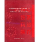 Image for Traditional Chinese Treatment for Diseases of Orthopedics and Traumatology