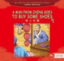 Image for A Man from Zheng Goes to Buy Some Shoes - Illustrated Classic Chinese Tales