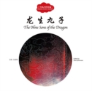 Image for The Nine Sons of the Dragon - First Books for Early Learning Series