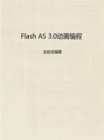Image for Flash AS 3.0 Animation Programming