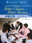 Image for Better Chinese, Better Business vol.1